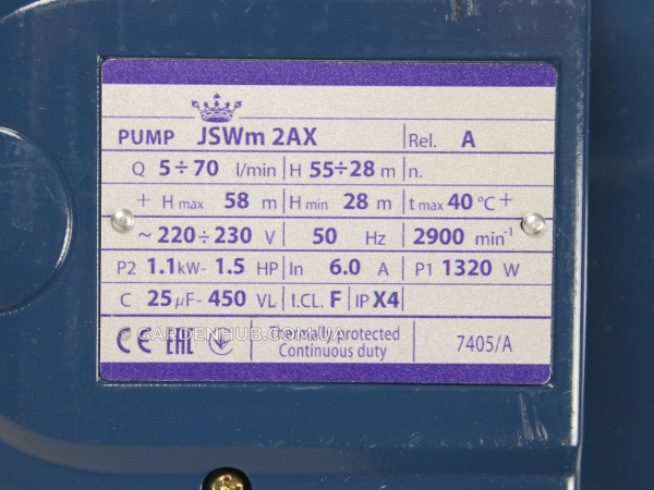 Насосная станция Pedrollo  JSW 2AX, 1.1 кВт + гидроаккумулятор 50 литров