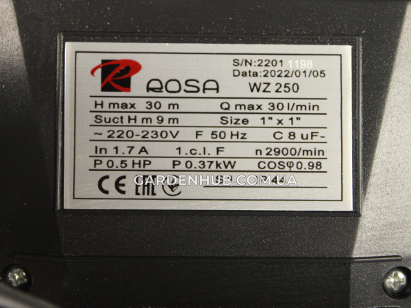 Насосна станція Rosa WZ-250, 0.37 kW в зборі з гідроакумулятором на 2 літри