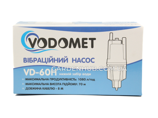 Насос вібраційний VODOMET VD-60Н з нижнім забіром