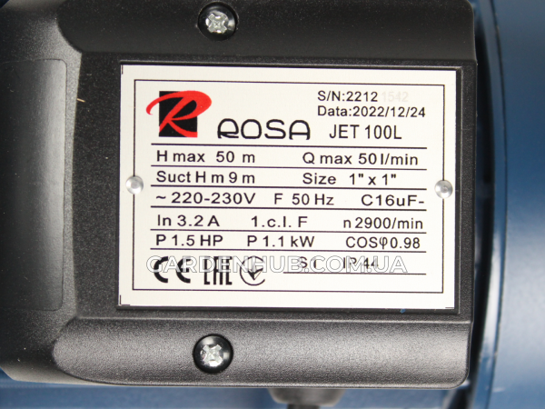 Поверхностная насосная станция ROSA JET 100 L, 1.1 кВт с нержавеющим гидроаккумулятором на 24 литра