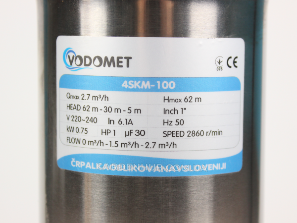 Глибинна насосна станція VODOMET 4SKM 100-0,75kW + нержавіючий гідроакумулятор 24 літри