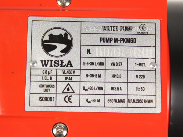 Поверхностная насосная станция Wisla M-PKM60 с гидроаккумулятором на 24 литра