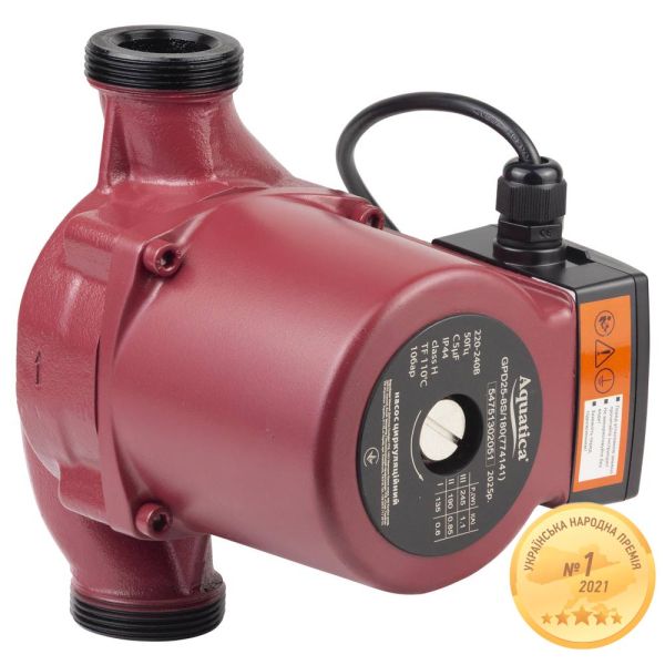 Насос циркуляційний 245Вт Hmax 8м Qmax 200л/хв 1" 180мм + гайки 1" AQUATICA (774141)