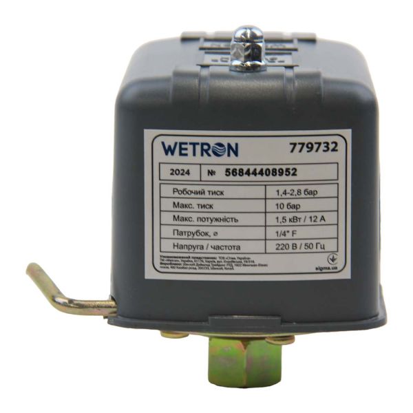 Реле тиску сухого ходу 1.5кВт 1.4-2.8 бар прямокут (гайка) WETRON (779732)
