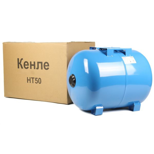 Гідроакумулятор Kенле HT-50 50л, горизонтальний