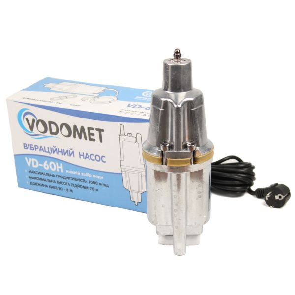 Вібраційний насос VODOMET VD-60Н з нижнім забіром