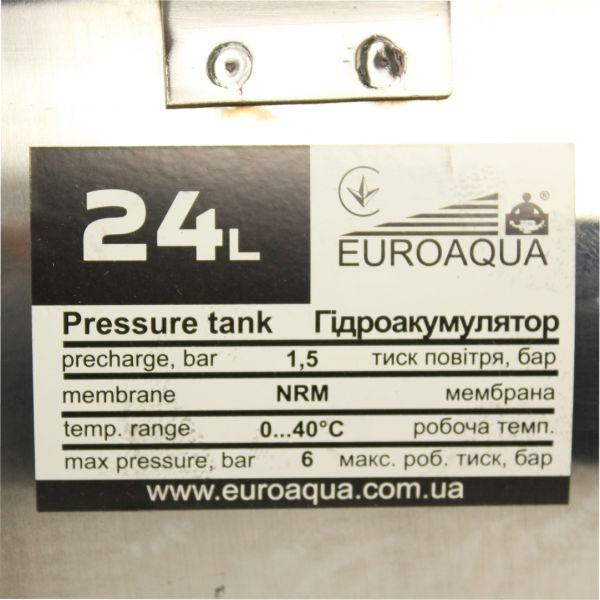 Гідроакумулятор Euroaqua 24 л, горизонтальний, нежавійка