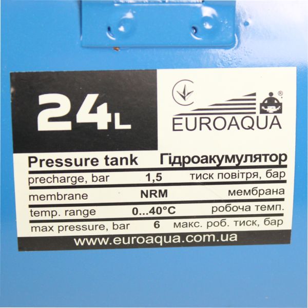 Гидроаккумулятор Euroaqua 24 л, горизонтальный