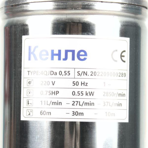 Шнековий насос Кенле 4QJDa 0,55kW для свердловини