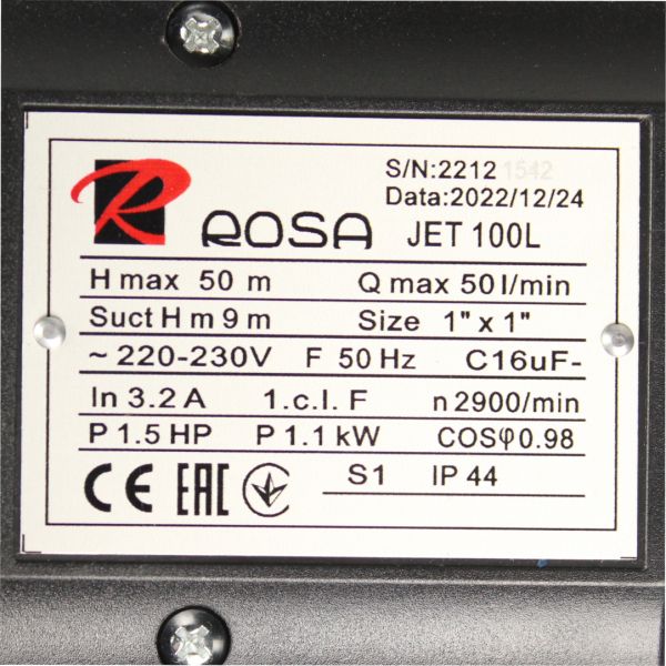 Відцентровий насос ROSA JET 100 L, 1.1 кВт