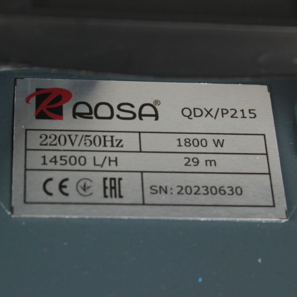 Дренажний насос ROSA QDX/P-215 без поплавця