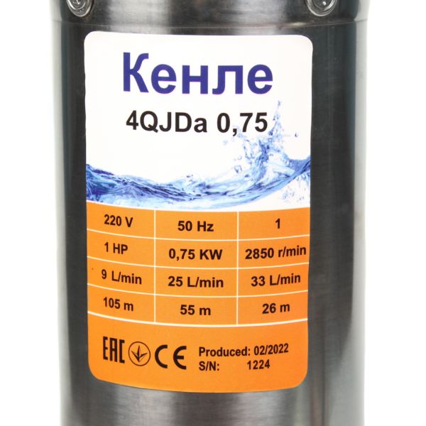 Шнековий насос Кенле 4QJDa 0,75kW для свердловини