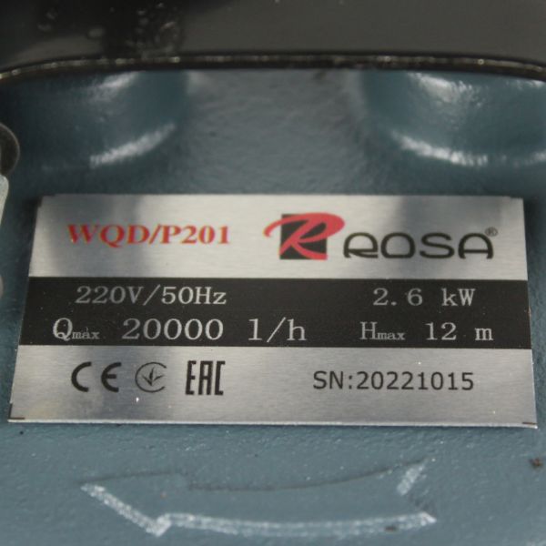 Дренажно-фекальний насос ROSA WQD/P-201 - 2,6 kW з ножем та поплавцем