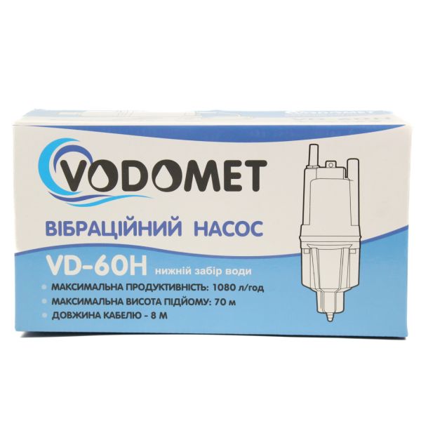 Вібраційний насос VODOMET VD-60Н з нижнім забіром