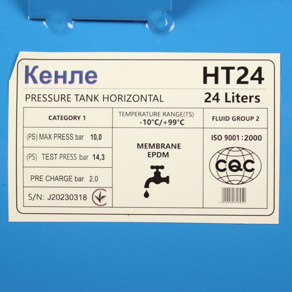 Насосна станція Кенле JS100, 1.1 кВт + гідроакумулятор 24 літри