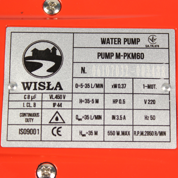 Вихровий насос Wisla M-PKM60, 0.37kWh