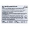Насос дренажний 0.75кВт Hmax 9.5м Qmax 220л/хв (част. до 5мм) AQUATICA (773125)