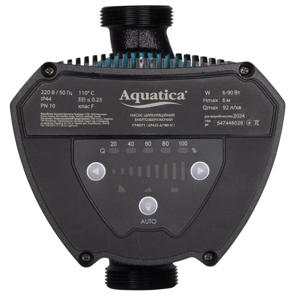Насос циркуляційний енергозберігаючий 6-90Вт Hmax 6м Qmax 92л/хв Ø1½" 180мм + гайки Ø1" AQUATICA GPA25-6/180 IV (774071)